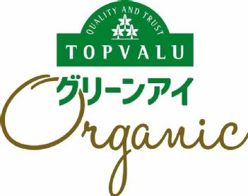 Imagen de TOPVALU ORGANIC