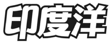 Imagen de YIN DU YANG