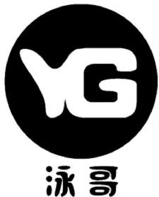 Imagen de YG