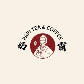 Imagen de PAPI TEA & COFFEE