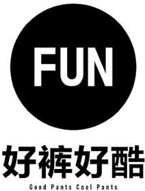 Imagen de FUN GOOD PANTS COOL PANTS