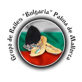 Imagen de Grupo de bailes 