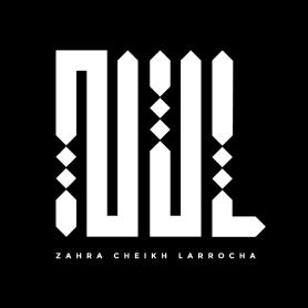 Imagen de Zahra cheikh larrocha