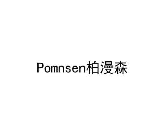 Imagen de Pomnsen