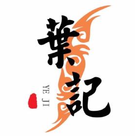Imagen de YE JI