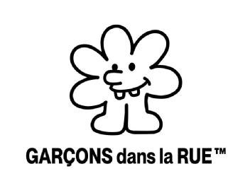 Imagen de GARÇONS dans la RUE