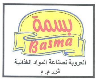 Imagen de BASMA