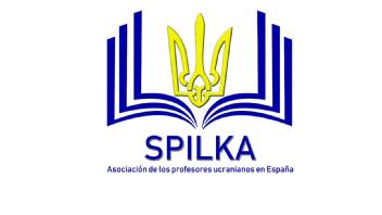 Imagen de Asociación Spilka de los profesores ucranianos en España