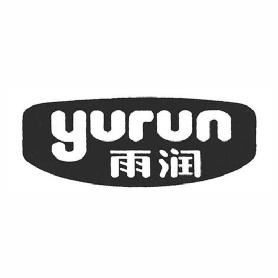 Imagen de YURUN
