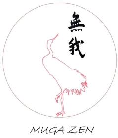 Imagen de MUGA ZEN
