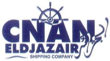 Imagen de CNAN ELDJAZAIR SHIPPING COMPANY