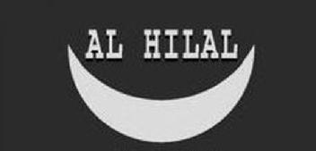 Imagen de AL HILAL