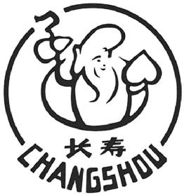 Imagen de CHANGSHOU