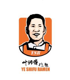 Imagen de YSR YE SHIFU RAMEN