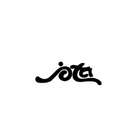 Imagen de jota