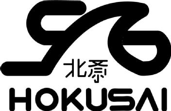 Imagen de HOKUSAI