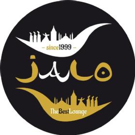Imagen de SINCE 1999 - JALO - THEBESTLOUNGE
