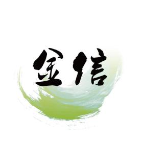 Imagen de GINXIN