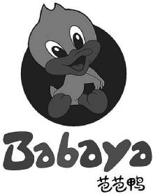 Imagen de BABAYA