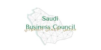 Imagen de Saudi Business Council