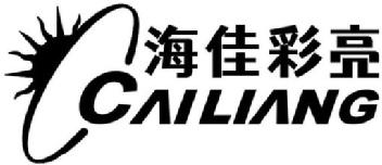 Imagen de CAI LIANG