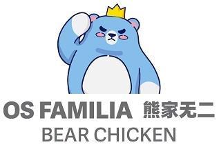 Imagen de OS FAMILIA BEAR CHICKEN