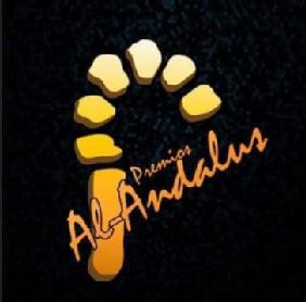Imagen de PREMIOS AL-ANDALUS
