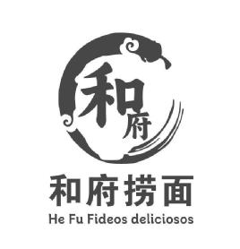 Imagen de HE FU FIDEOS DELICIOSOS