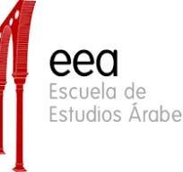 Imagen de EEA ESCUELA DE ESTUDIOS ÁRABE