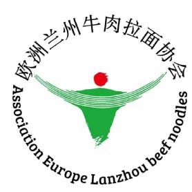 Imagen de Association Europe Lanzhou beef noodles