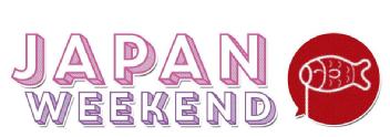 Imagen de JAPAN WEEKEND