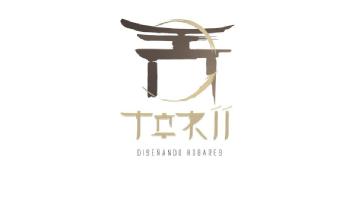 Imagen de TORII DISEÑANDO HOGARES