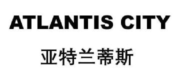 Imagen de ATLANTIS CITY