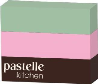 Imagen de PASTELLE KITCHEN