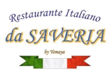 Imagen de restaurante italiano da saveria by Yemaya