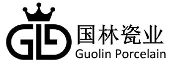 Imagen de Guolin Porcelain