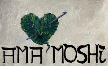 Imagen de AMA MOSHI