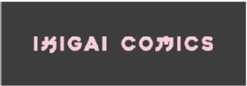 Imagen de Ikigai Comics