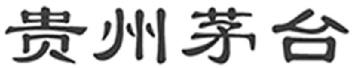Imagen de GUI ZHOU MAO TAI