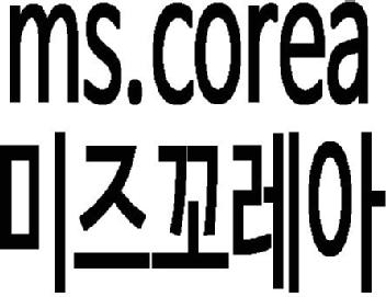 Imagen de MS.COREA
