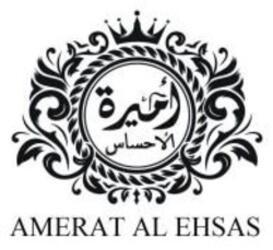 Imagen de AMERAT AL EHSAS
