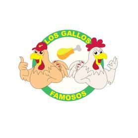 Imagen de LOS GALLOS FAMOSOS